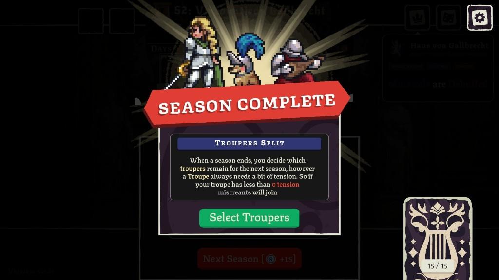 Season Complete